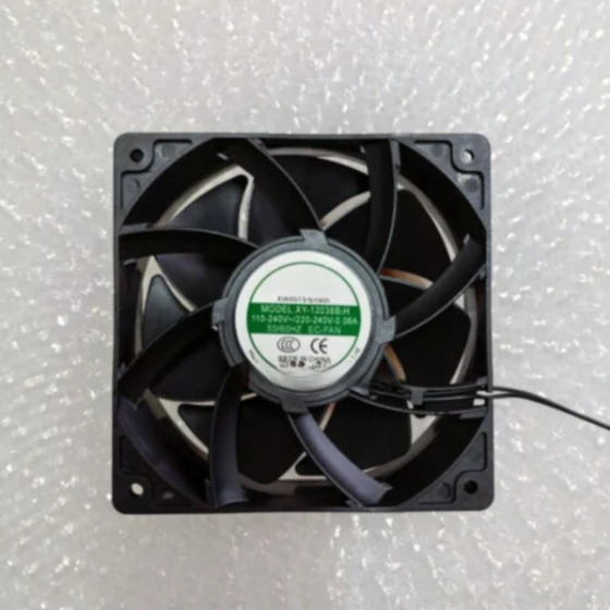 Ventilateur Maxair 12038B2H