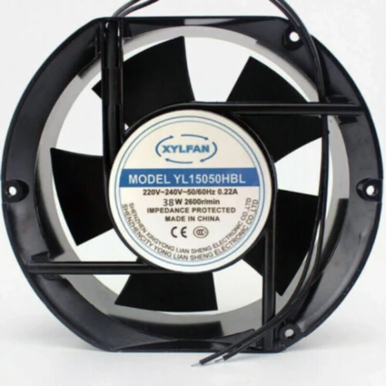 Ventilateur sunon 15050HBL