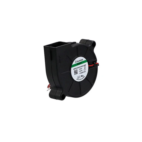 Ventilateur Sunon 4520HQ/MF50150V3-C01A-A99