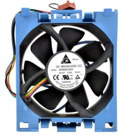 AVC 511774-001 Ventilateur