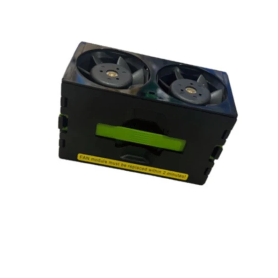 AVC AA25370L-SPF Ventilateur