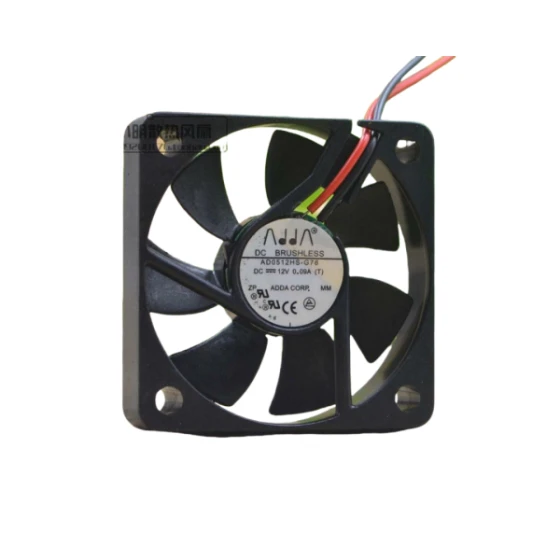 Ventilateur ADDA AD0512HS-G76