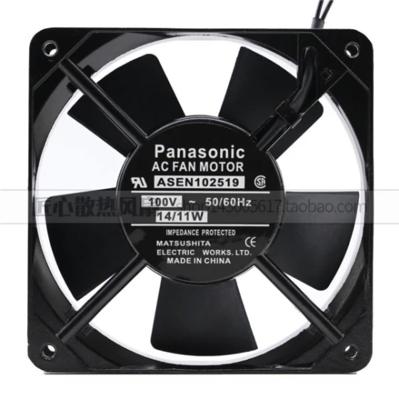 Ventilateur Panasonic ASEN102519