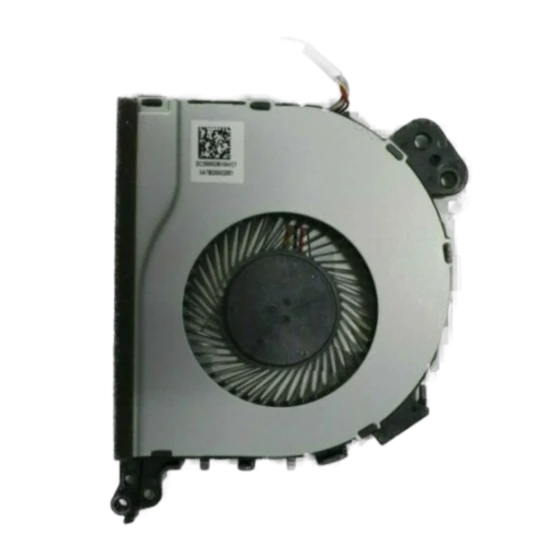 AVC BAZA0708R5H Ventilateur