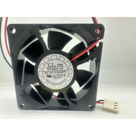 Ventilateur Yate Loon D70SH-12