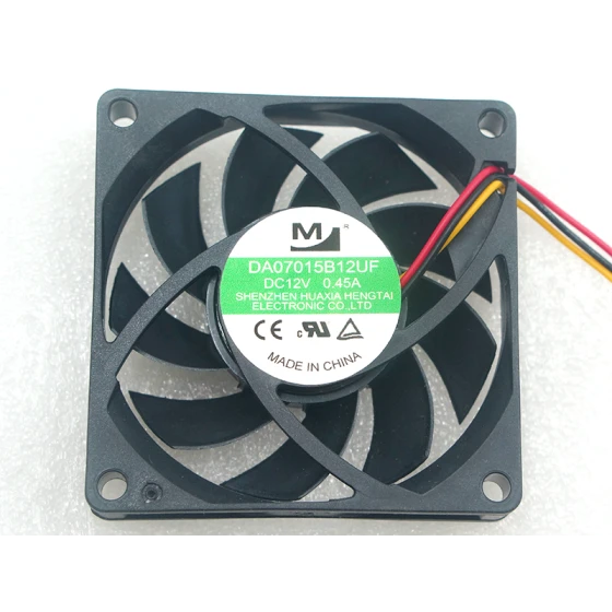DA07015B12UF Ventilateur