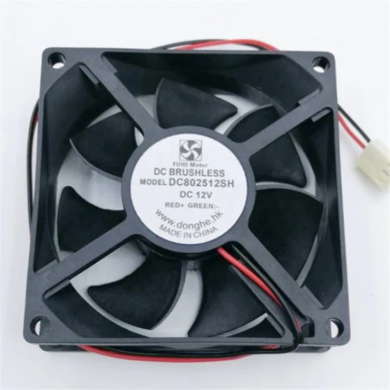 FUHE Motors DC802512SH Ventilateur