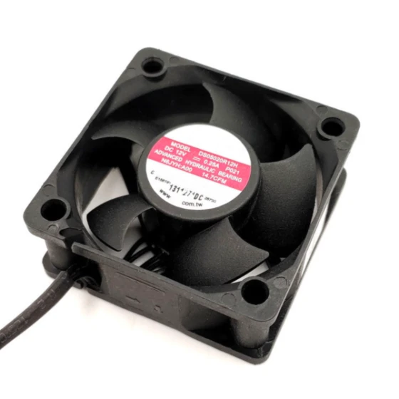 AVC DS05020R12H Ventilateur