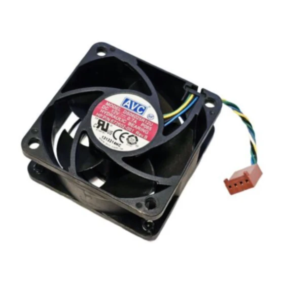 AVC DS06025R12U Ventilateur
