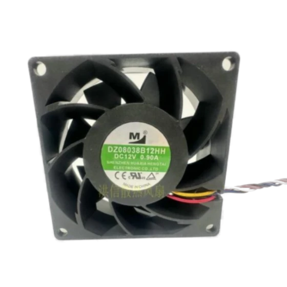 DZ08038B12HH Ventilateur