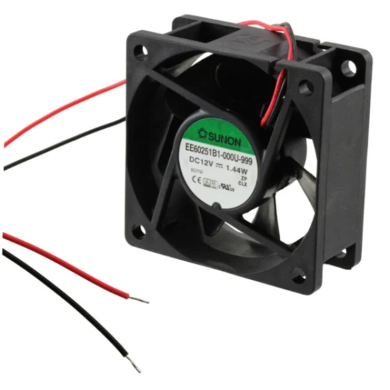 Ventilateur Sunon EE60251B1-000U-999