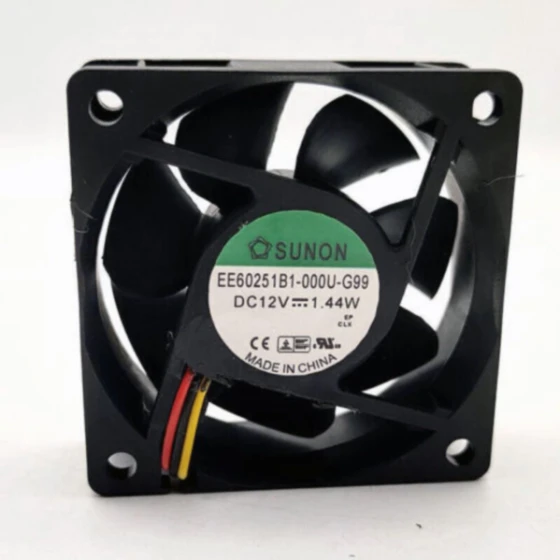 Ventilateur sunon EE60251B1-000U-G99