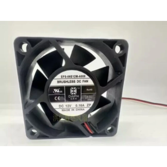 DWPH EFS-06E12M-A005 Ventilateur