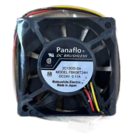 Ventilateur Panasonic FBK06T24H