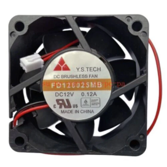 Y.S TECH FD126025MB Ventilateur
