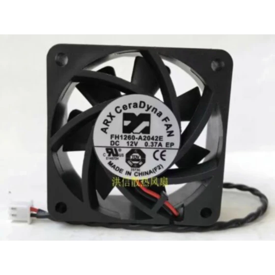 Ventilateur ARX FH1260-A2042E
