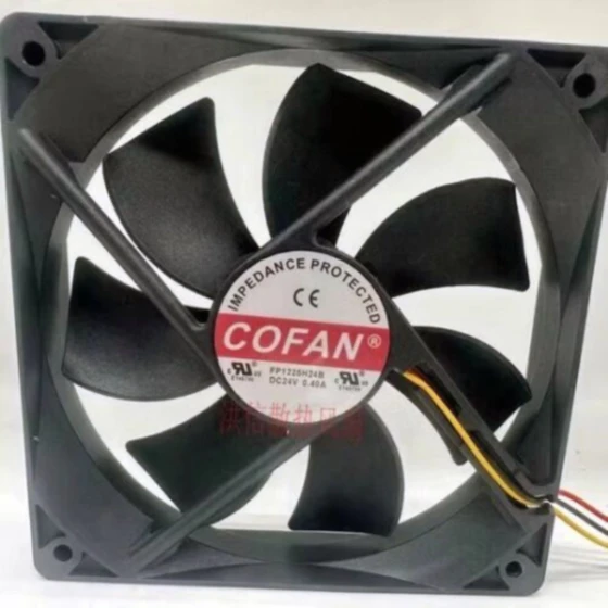 COFAN FP1225H24B Ventilateur