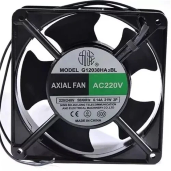 G12038HA2BL Ventilateur