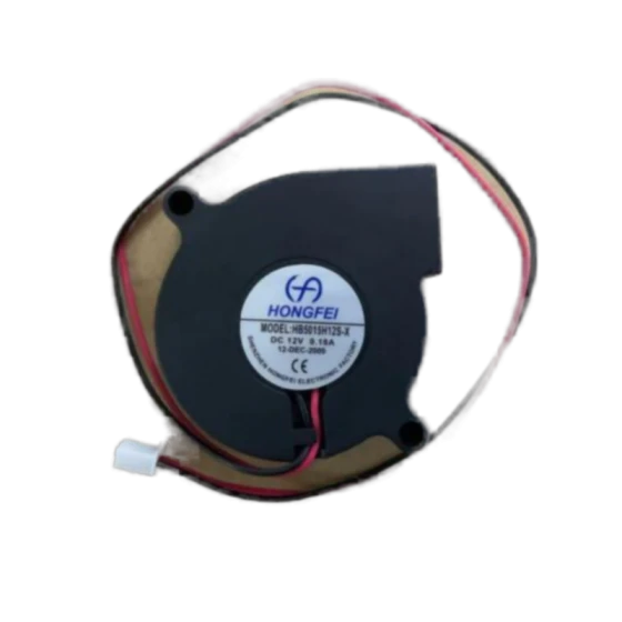 HONGFEI HB5015H12S-X Ventilateur
