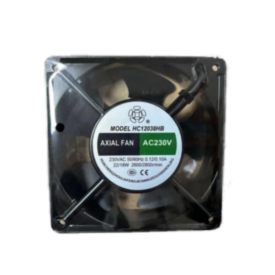 JIU LONG HC12038HB Ventilateur