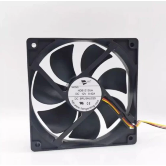 HXH HDB1212UA-A Ventilateur