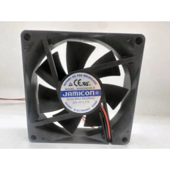 JAMICON JF0825B2SR-R Ventilateur