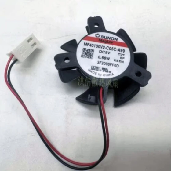 Ventilateur sunon MF40100V2-C01C-A99
