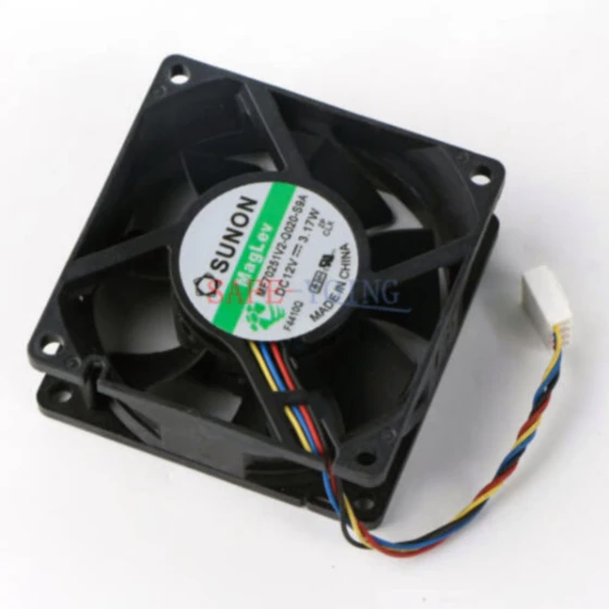 Ventilateur MF70251V2