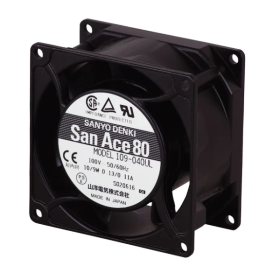 Ventilateur Sanyo Denki 109-047UL