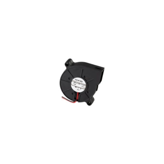 Ventilateur Same Sky CBM-5015BF-165-428-20