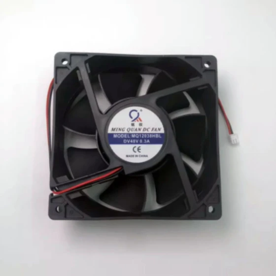 Ventilateur MIN QUAN MQ12038HBL