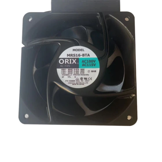 Ventilateur ORIX MRS16-B