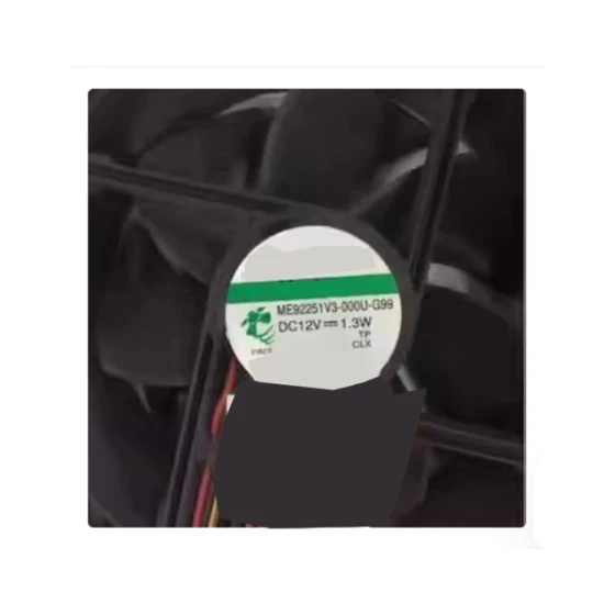 Ventilateur sunon PF92251V3-D060-S99