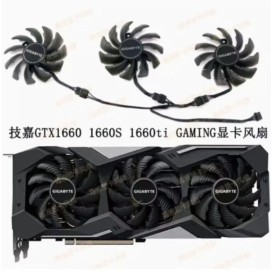 POWER LOGIC PLD08010S12H Ventilateur