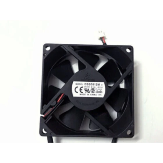 Ventilateur Quietek SB0812M