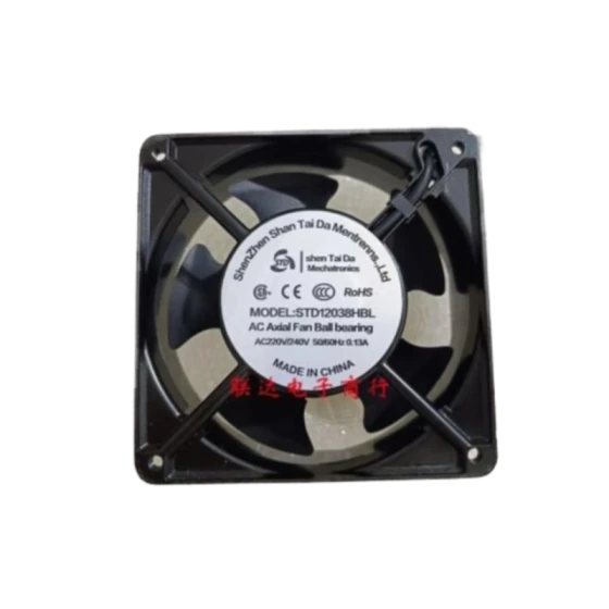 SHEN TAI DA STD12038HBL Ventilateur