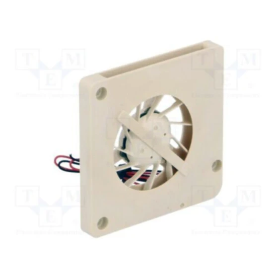 Ventilateur sunon UB5U3