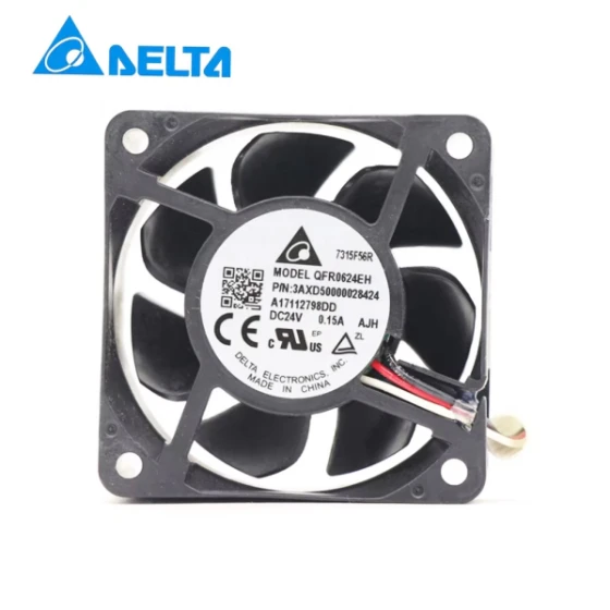 Ventilateur Delta QFR0624EH
