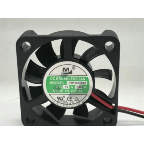 Ventilateur YM1204PFS1