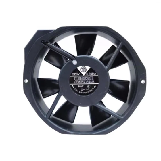 Henry 145FZY2-S Ventilateur