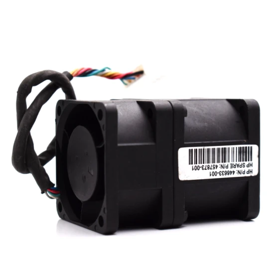 AVC DF04056B12U Ventilateur